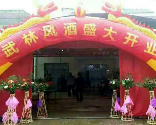 淮南白酒合作商