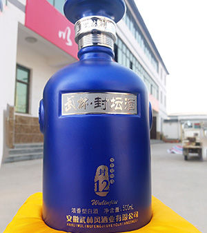 武林封坛酒