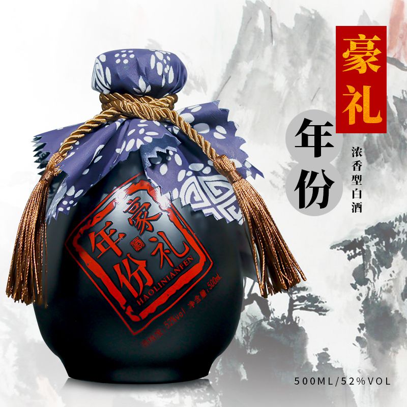 豪礼年份酒 168元每瓶