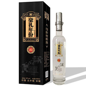 豪礼年份 188每瓶