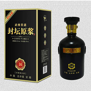 封坛原浆 148每瓶